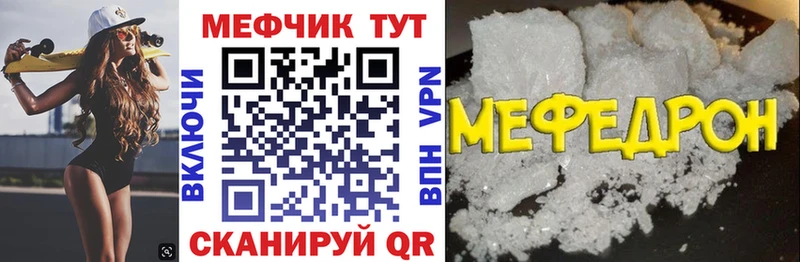 Купить Лобня СК  Меф  COCAIN  ГАШИШ  Конопля 