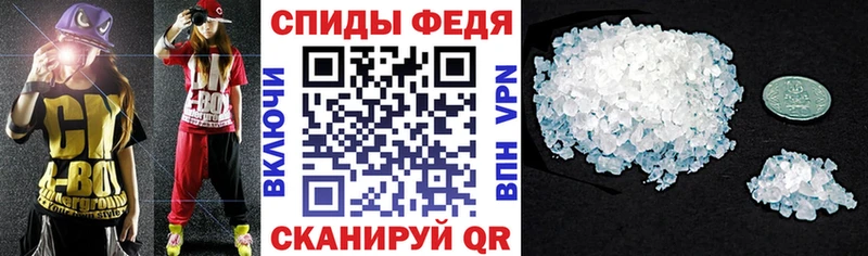 закладка  Лобня  АМФЕТАМИН VHQ 