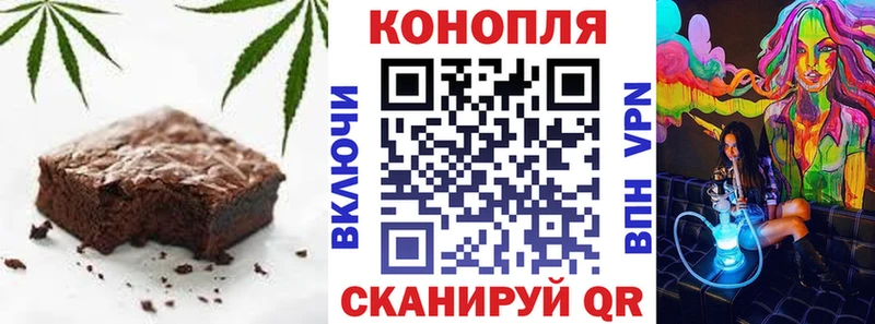 мориарти как зайти  OMG онион  Лобня  как найти   Cannafood конопля 