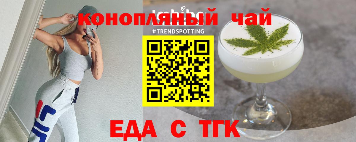 Гашиш  Гашиш  Лобня  Меф МЯУ МЯУ   Вход с VPN  Cocaine 