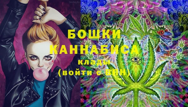мескалин Алзамай