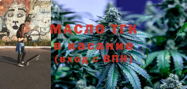 экстази Алексин