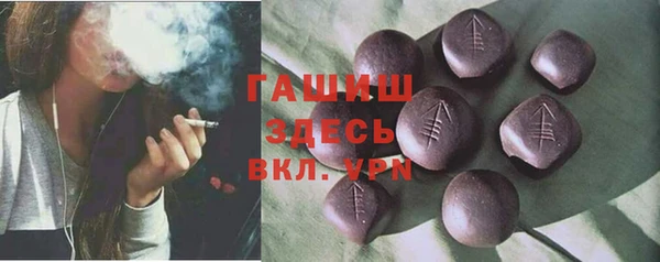 мескалин Алзамай