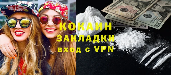 мескалин Алзамай