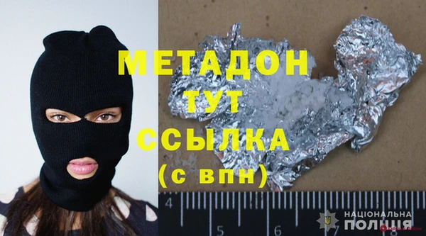 мескалин Алзамай