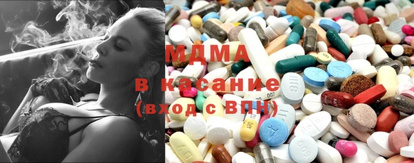 мескалин Алзамай