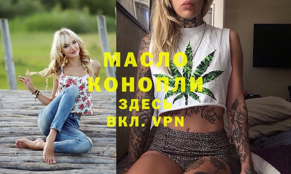 мескалин Алзамай