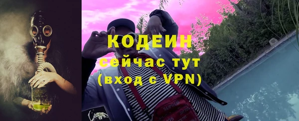 мескалин Алзамай