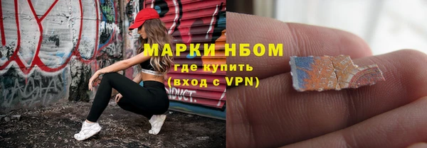 экстази Алексин