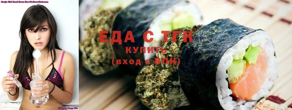 мескалин Алзамай