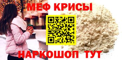 герыч Новозыбков