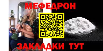 COCAINE Новодвинск