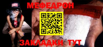 герыч Новозыбков