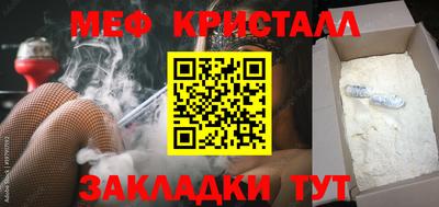 герыч Новозыбков