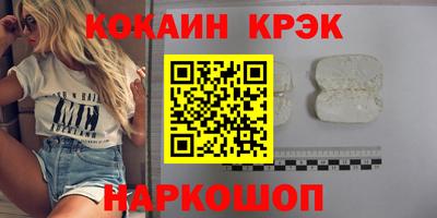 герыч Новозыбков