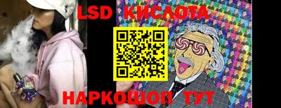 COCAINE Новодвинск