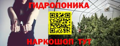 COCAINE Новодвинск
