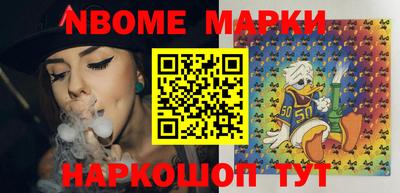 герыч Новозыбков