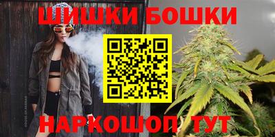 COCAINE Новодвинск