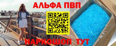 герыч Новозыбков