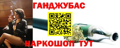 герыч Новозыбков