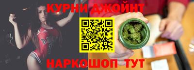 COCAINE Новодвинск