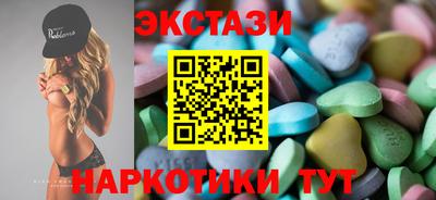 герыч Новозыбков