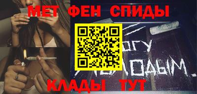 герыч Новозыбков