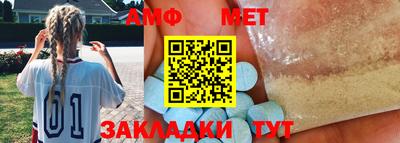 COCAINE Новодвинск