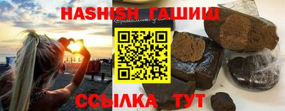 герыч Новозыбков