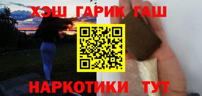 герыч Новозыбков