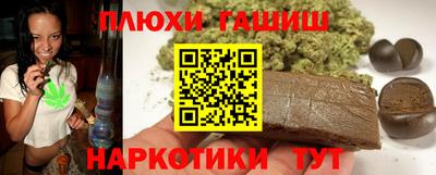 герыч Новозыбков