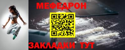 COCAINE Новодвинск