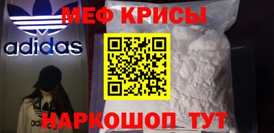 герыч Новозыбков