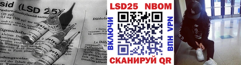 ЛСД экстази ecstasy  цена   Лобня 