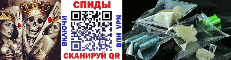 нарко площадка клад  Лобня  Первитин мет  наркота 