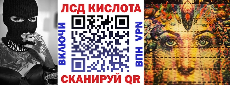 хочу наркоту  Лобня  Марки NBOMe 1500мкг 